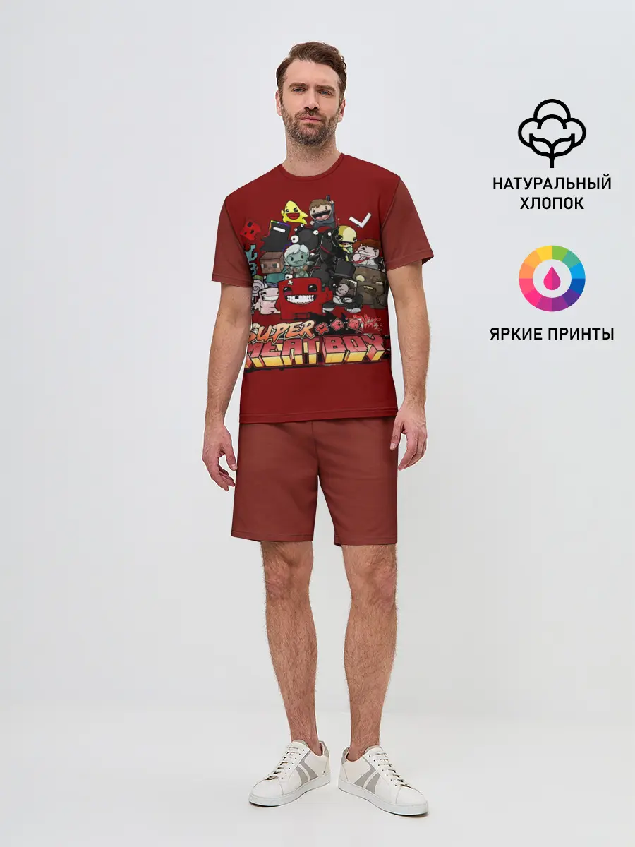 Мужской костюм с шортами / Super meat boy