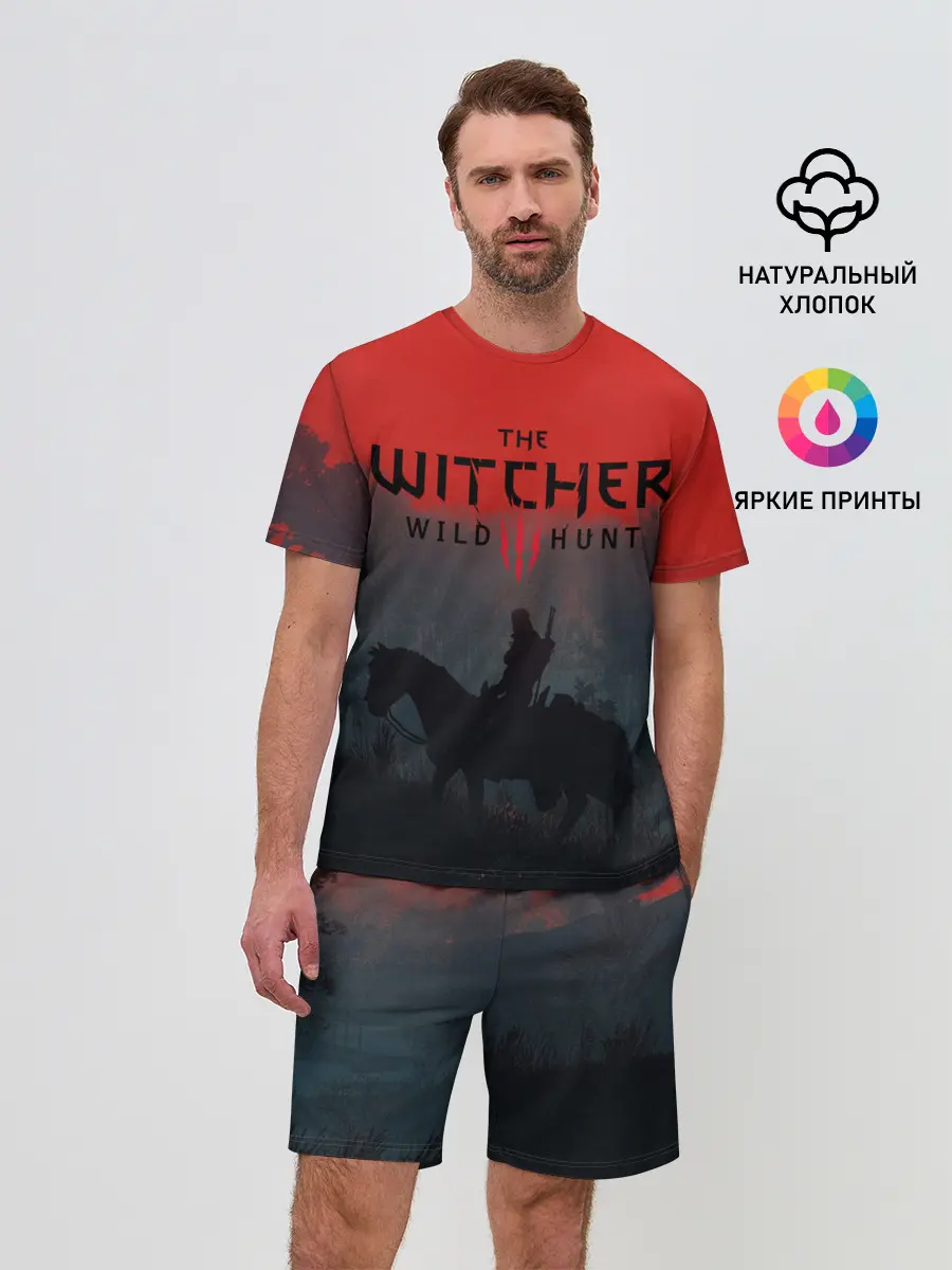 Мужской костюм с шортами / На плотве | Ведьмак