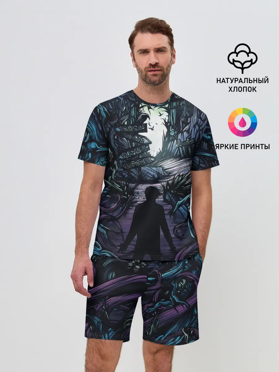 Мужской костюм с шортами / Мистический Лес