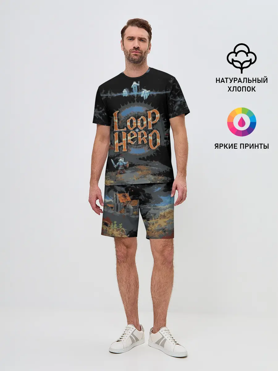 Мужской костюм с шортами / Loop Hero
