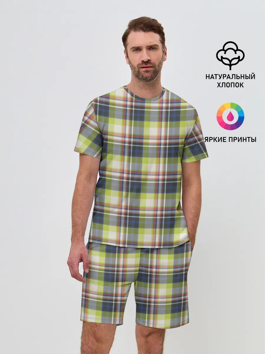 Мужской костюм с шортами / Текстура в клетку