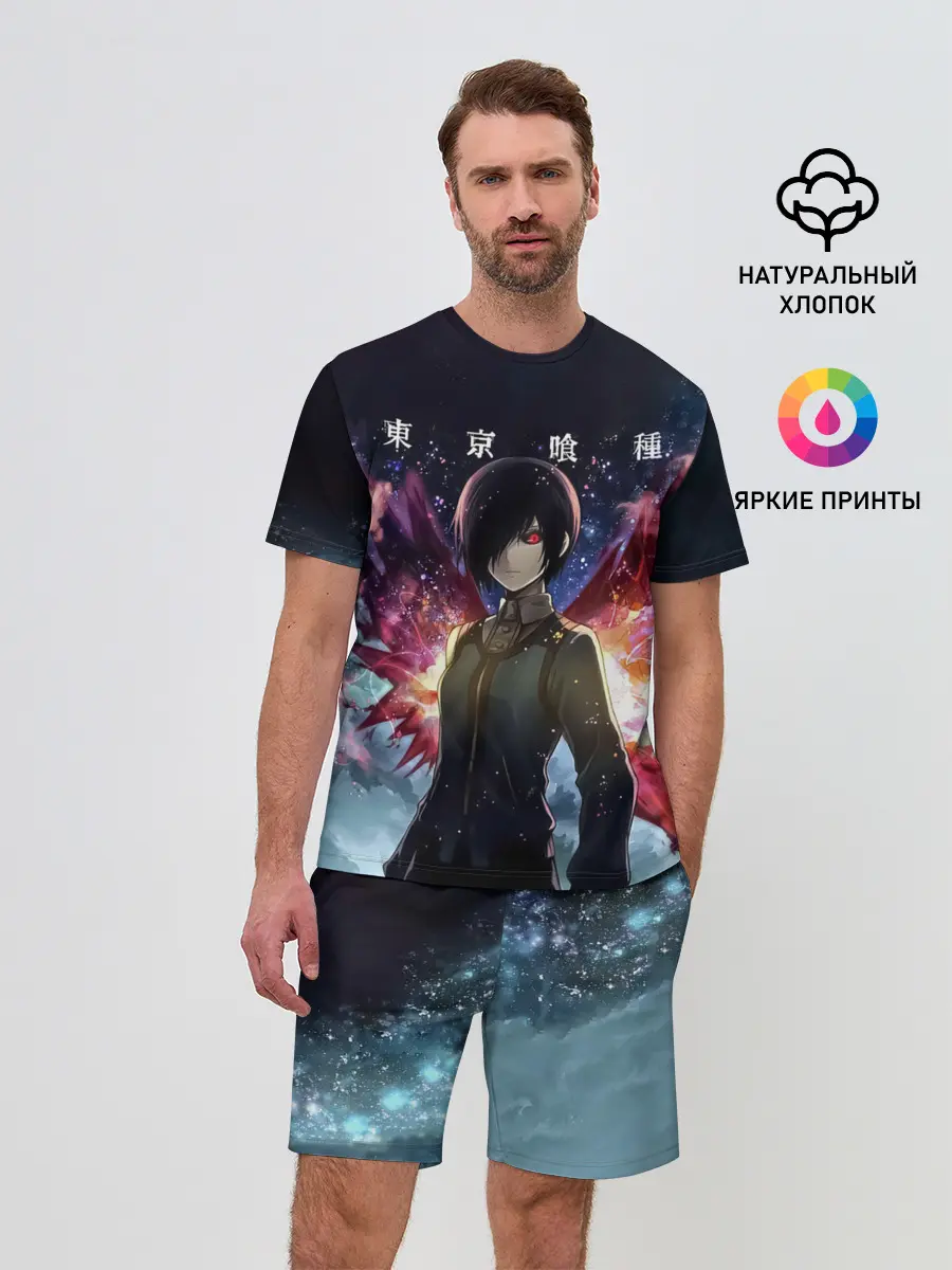 Мужской костюм с шортами / Тоука Киришима