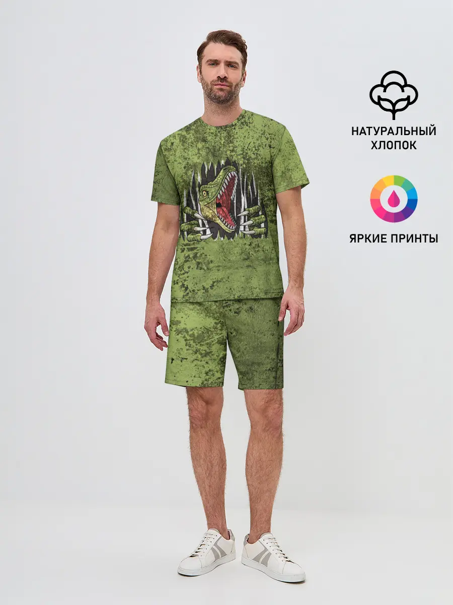 Мужской костюм с шортами / Динозавр из груди | Dino