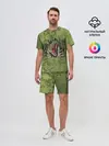 Мужской костюм с шортами / Динозавр из груди | Dino
