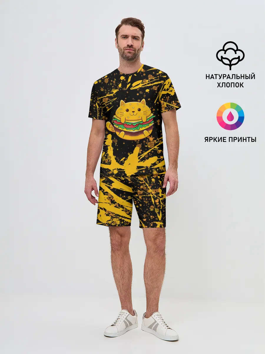 Мужской костюм с шортами / Котобургер