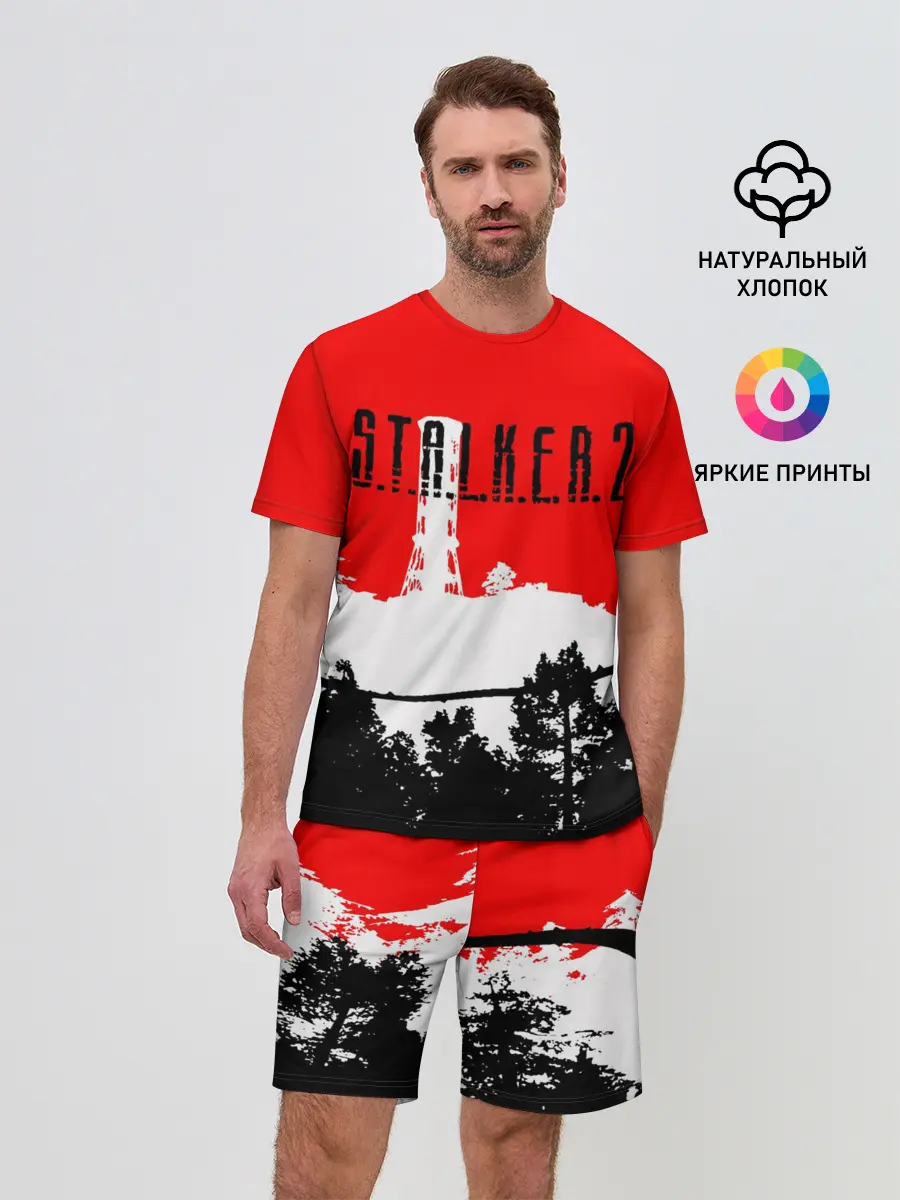 Мужской костюм с шортами / STALKER 2