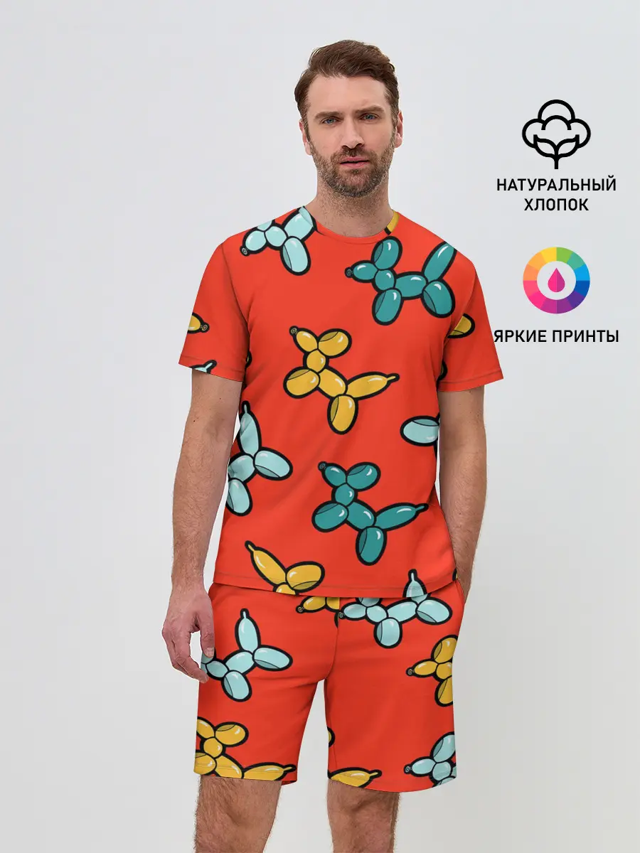 Мужской костюм с шортами / Собачки шарики