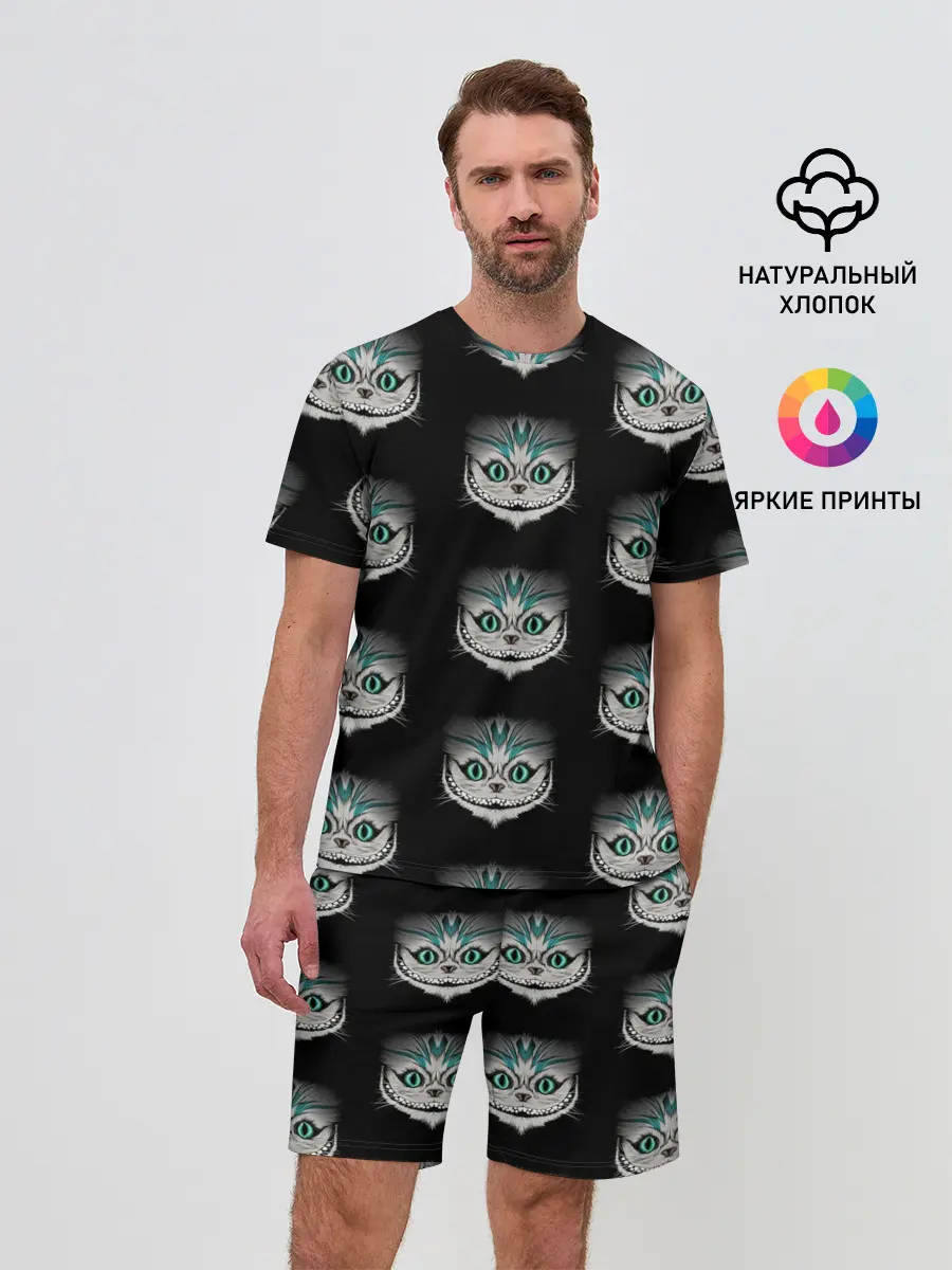 Мужской костюм с шортами / Чеширские котики