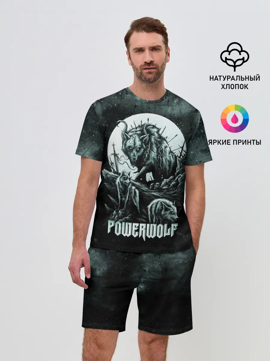 Мужской костюм с шортами / Powerwolf