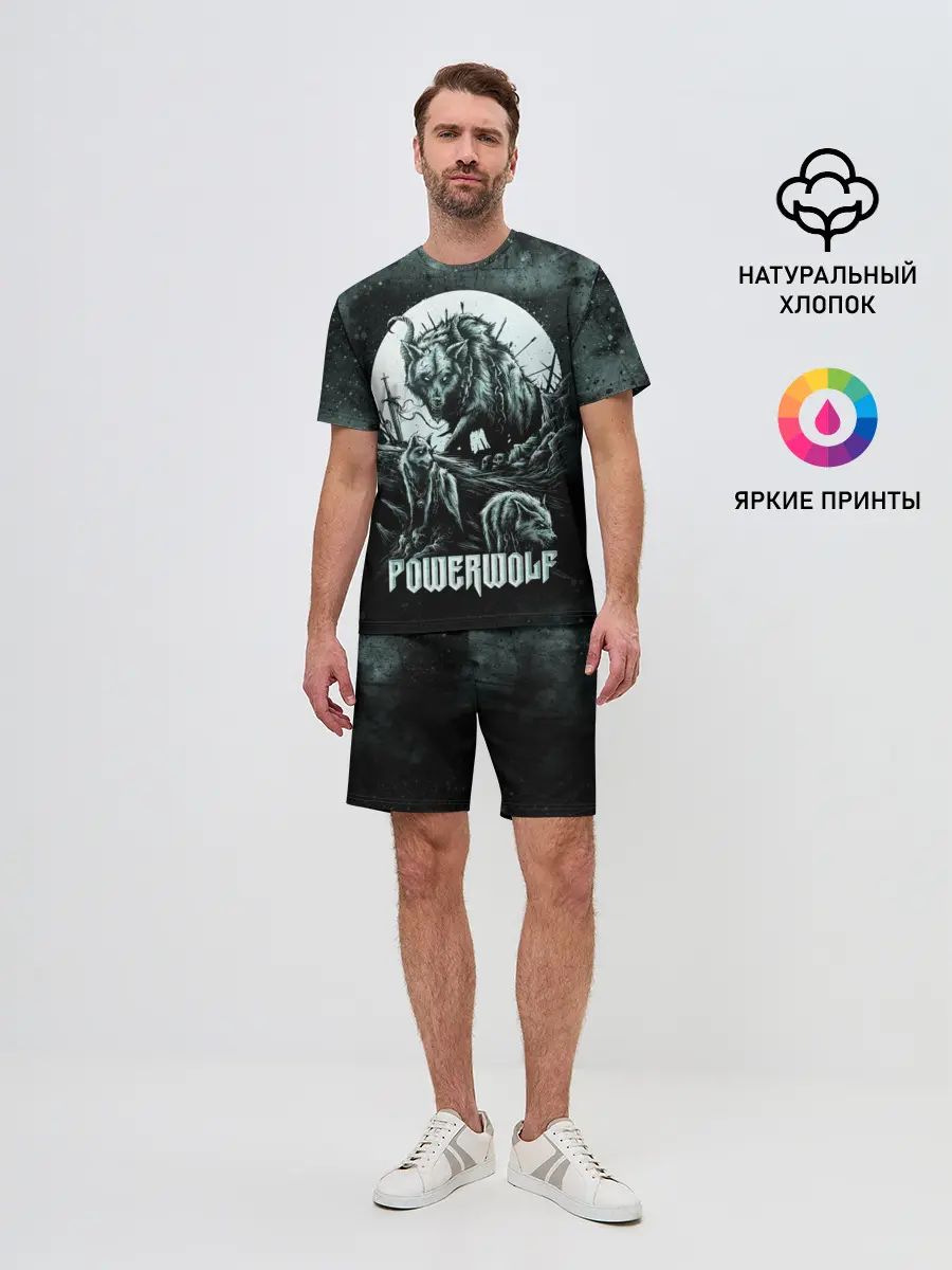 Мужской костюм с шортами / Powerwolf