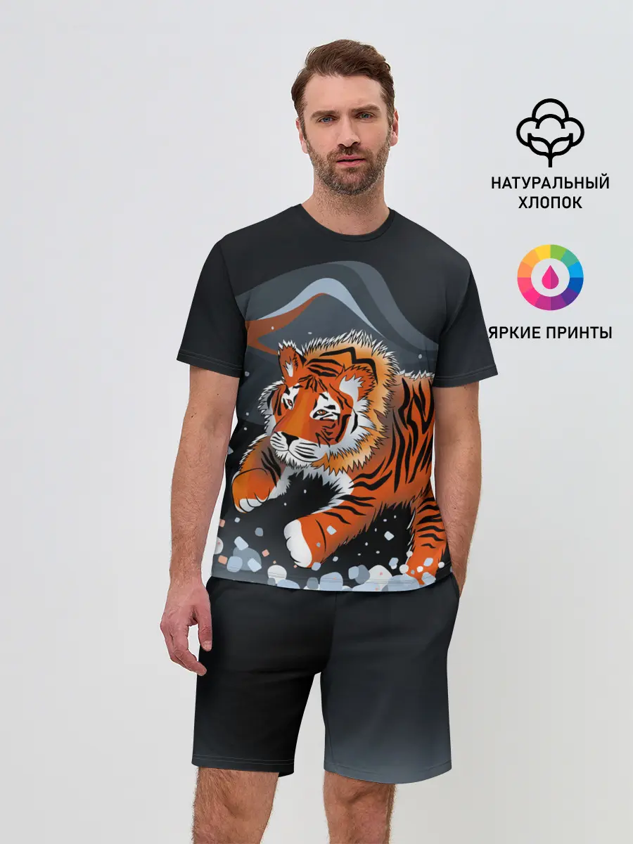 Мужской костюм с шортами / АМУРСКИЙ ТИГР