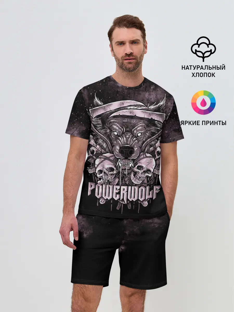 Мужской костюм с шортами / Powerwolf