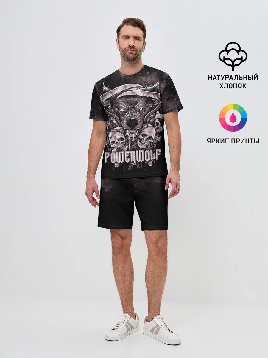 Мужской костюм с шортами / Powerwolf