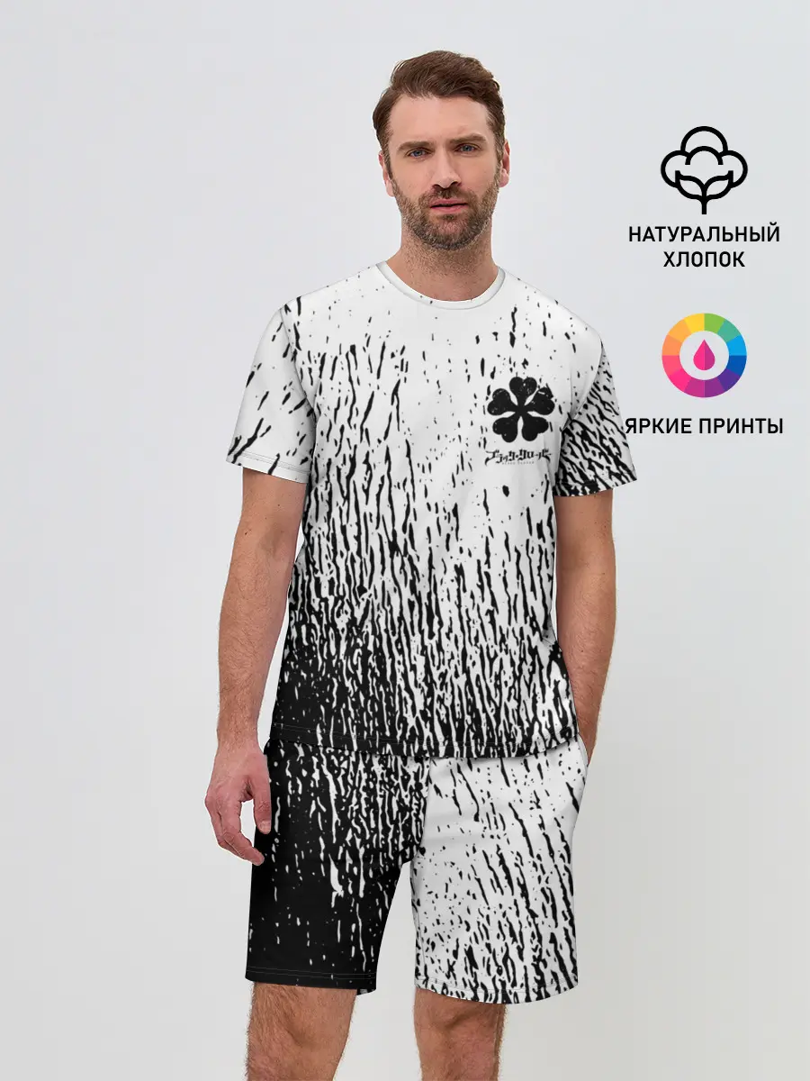 Мужской костюм с шортами / Черный клевер на едко белом фоне