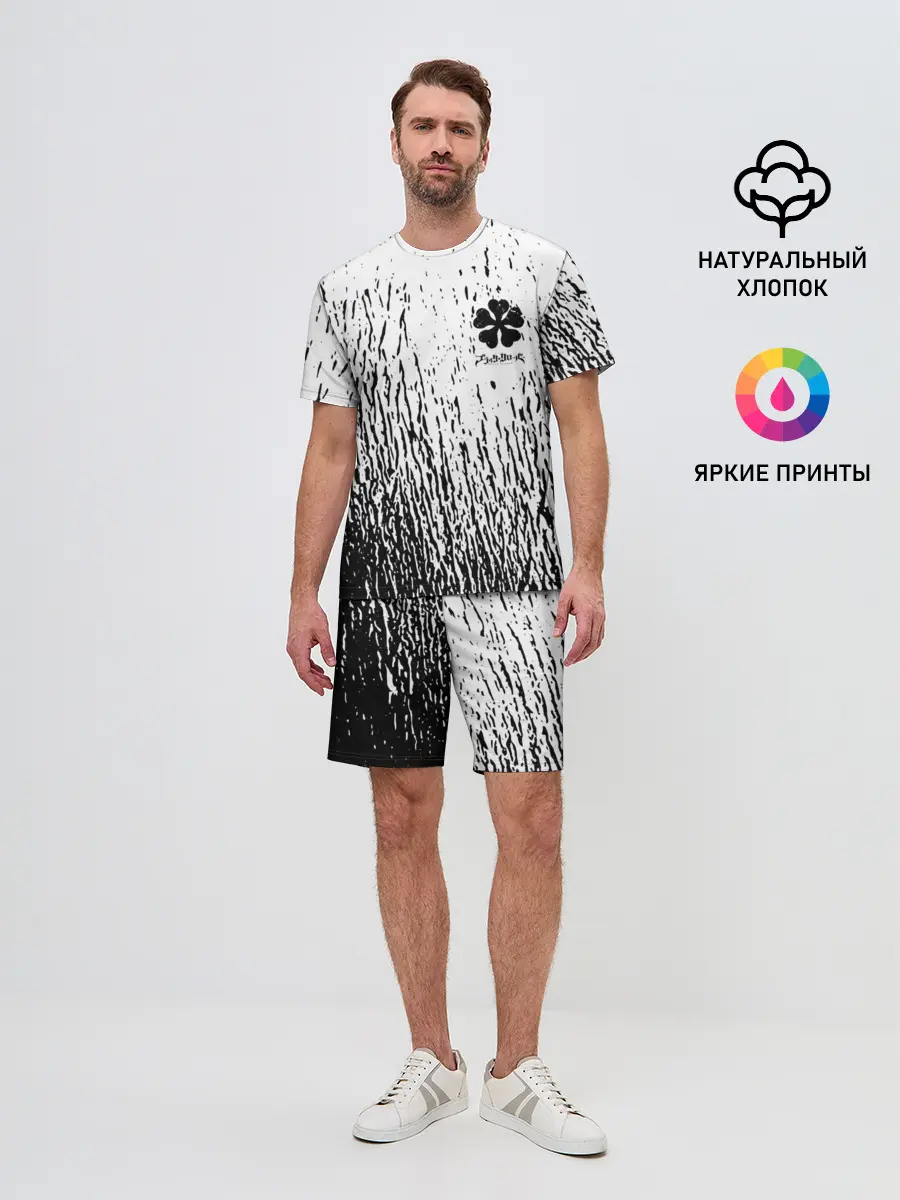 Мужской костюм с шортами / Черный клевер на едко белом фоне