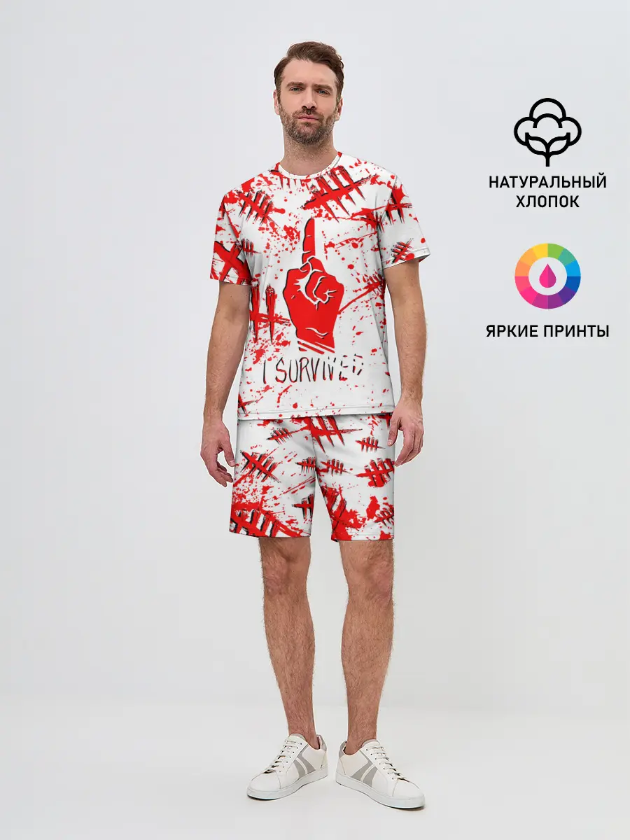 Мужской костюм с шортами / Dead by Daylight.