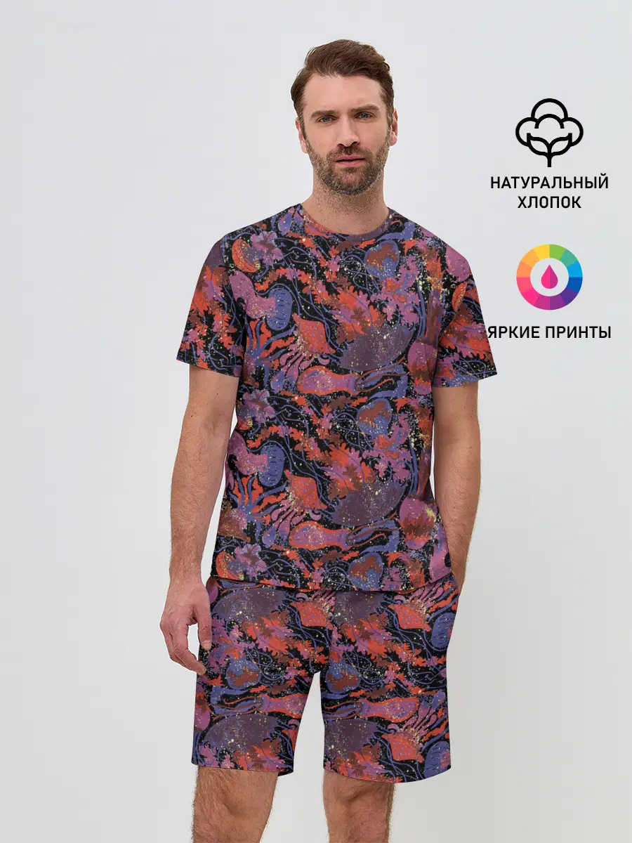 Мужской костюм с шортами / Медузы