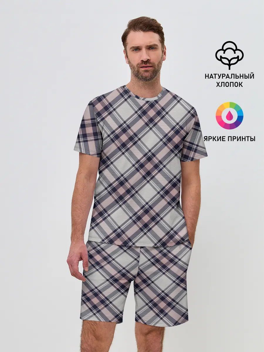 Мужской костюм с шортами / Текстура в клетку