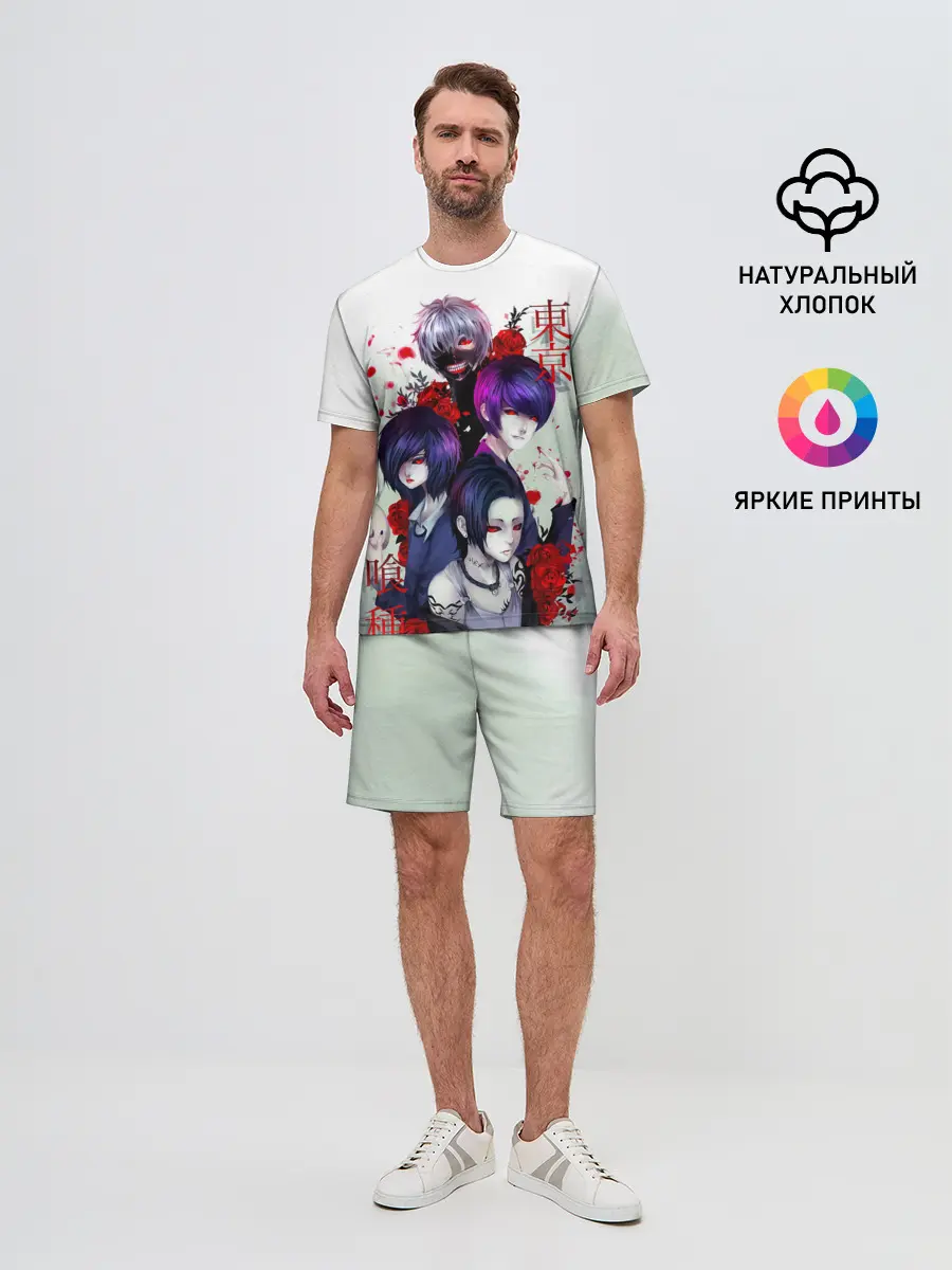 Мужской костюм с шортами / Канеки с девчонками - Токийский гуль