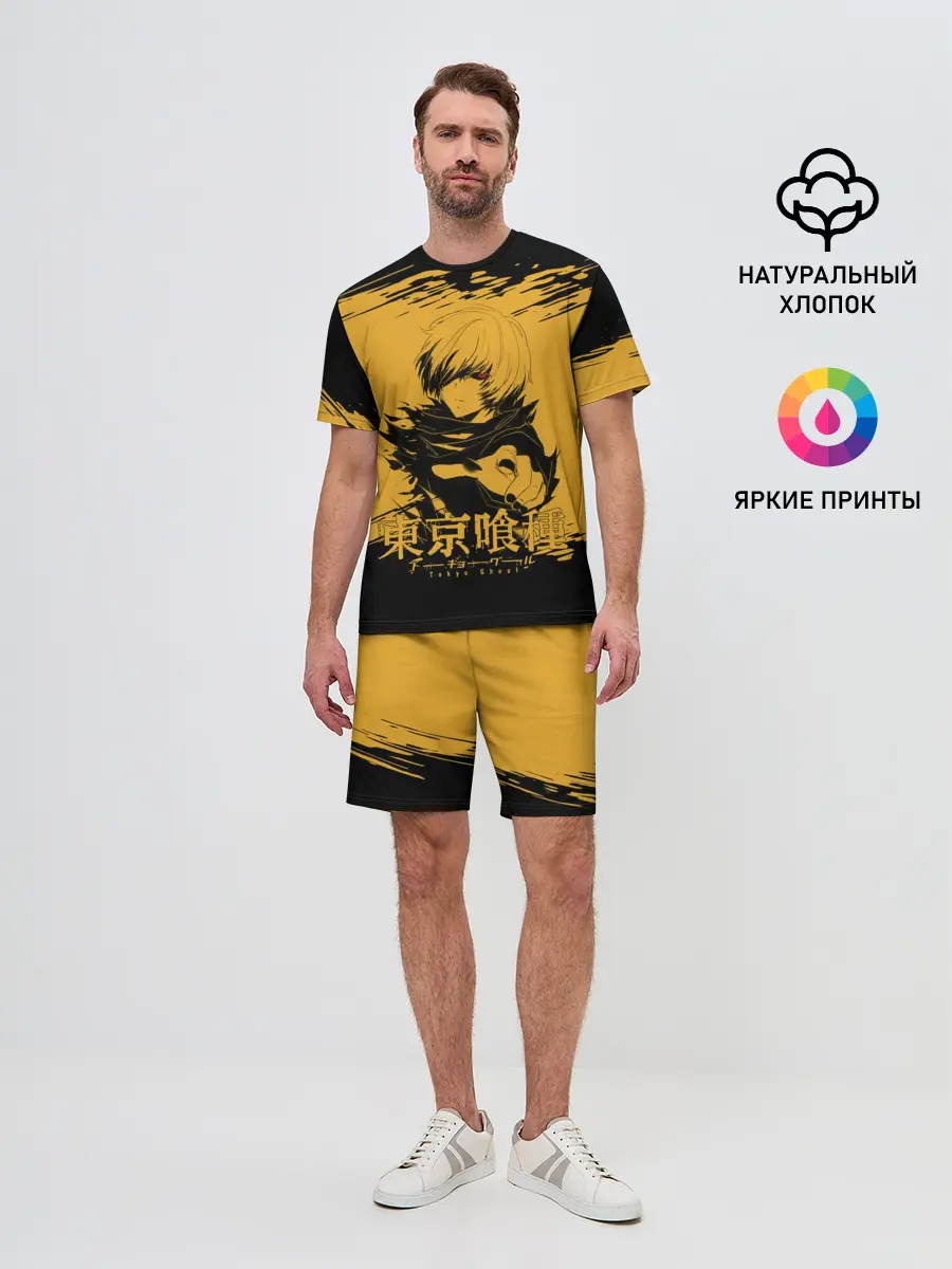 Мужской костюм с шортами / Канеки Кен