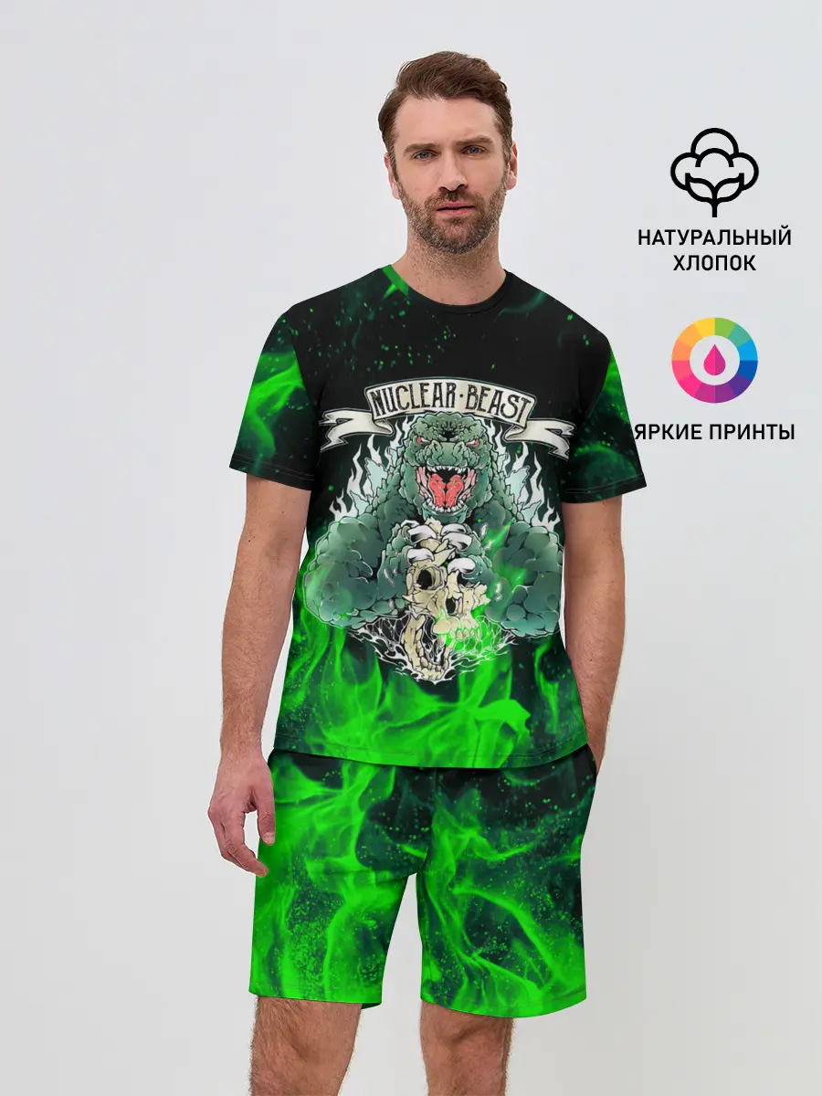 Мужской костюм с шортами / GODZILLA | ГОДЗИЛЛА