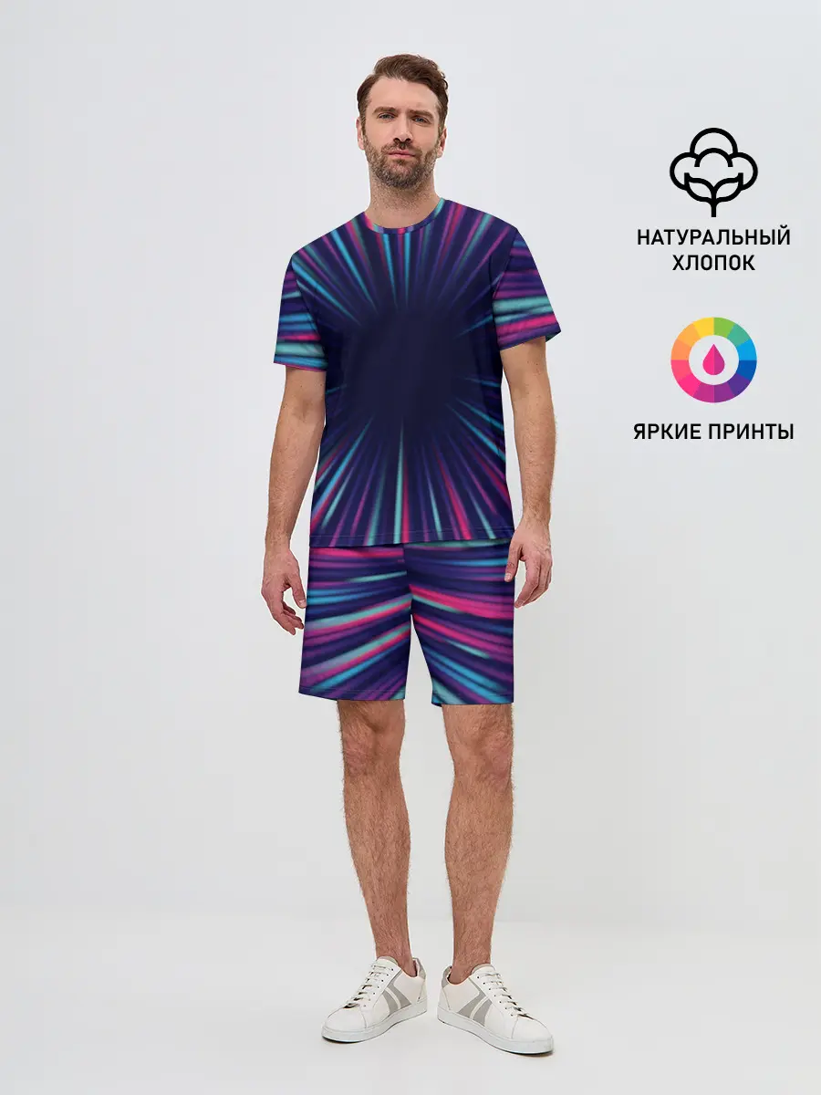 Мужской костюм с шортами / Вспышка Сверхновой