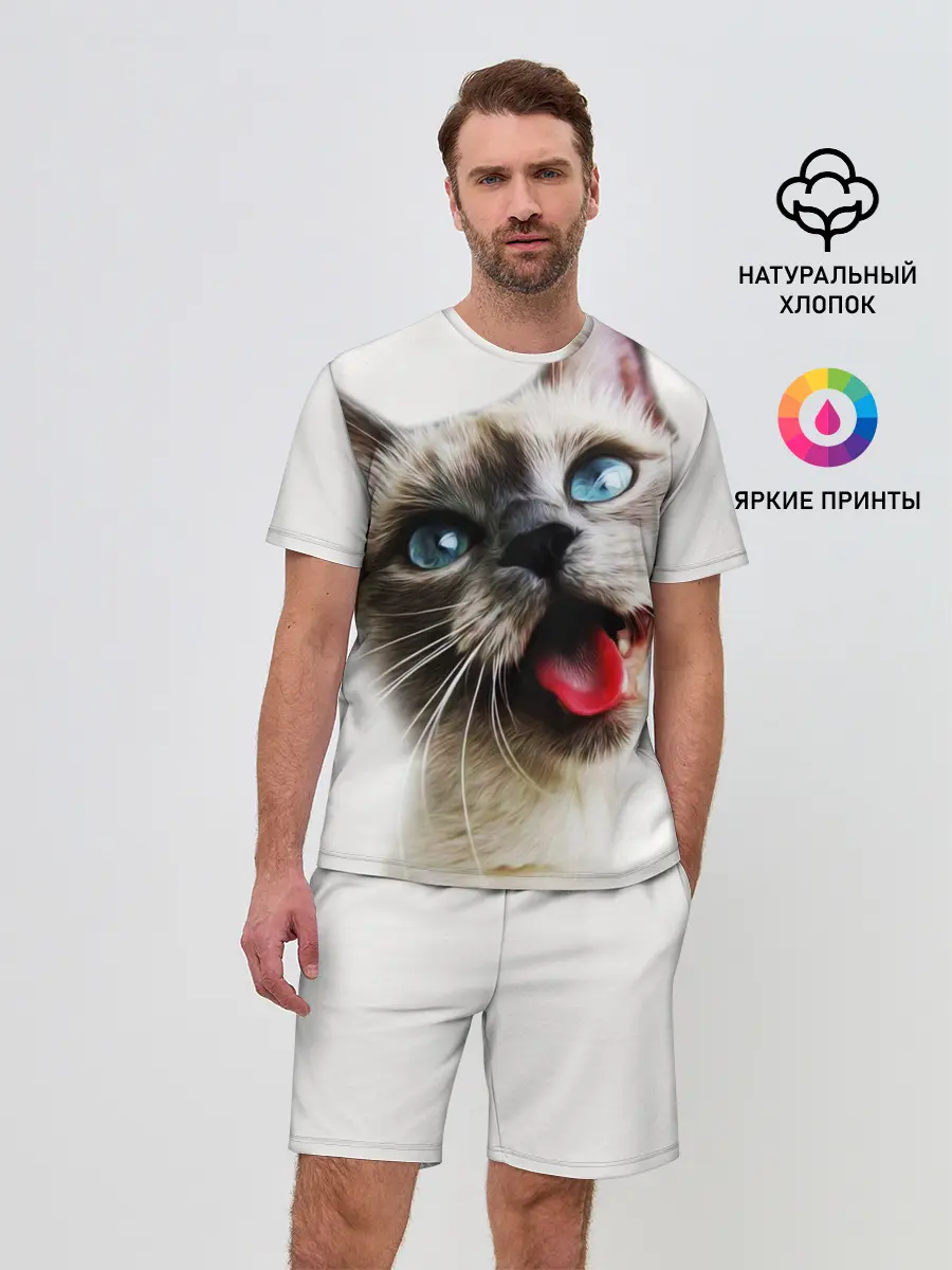 Мужской костюм с шортами / Котик