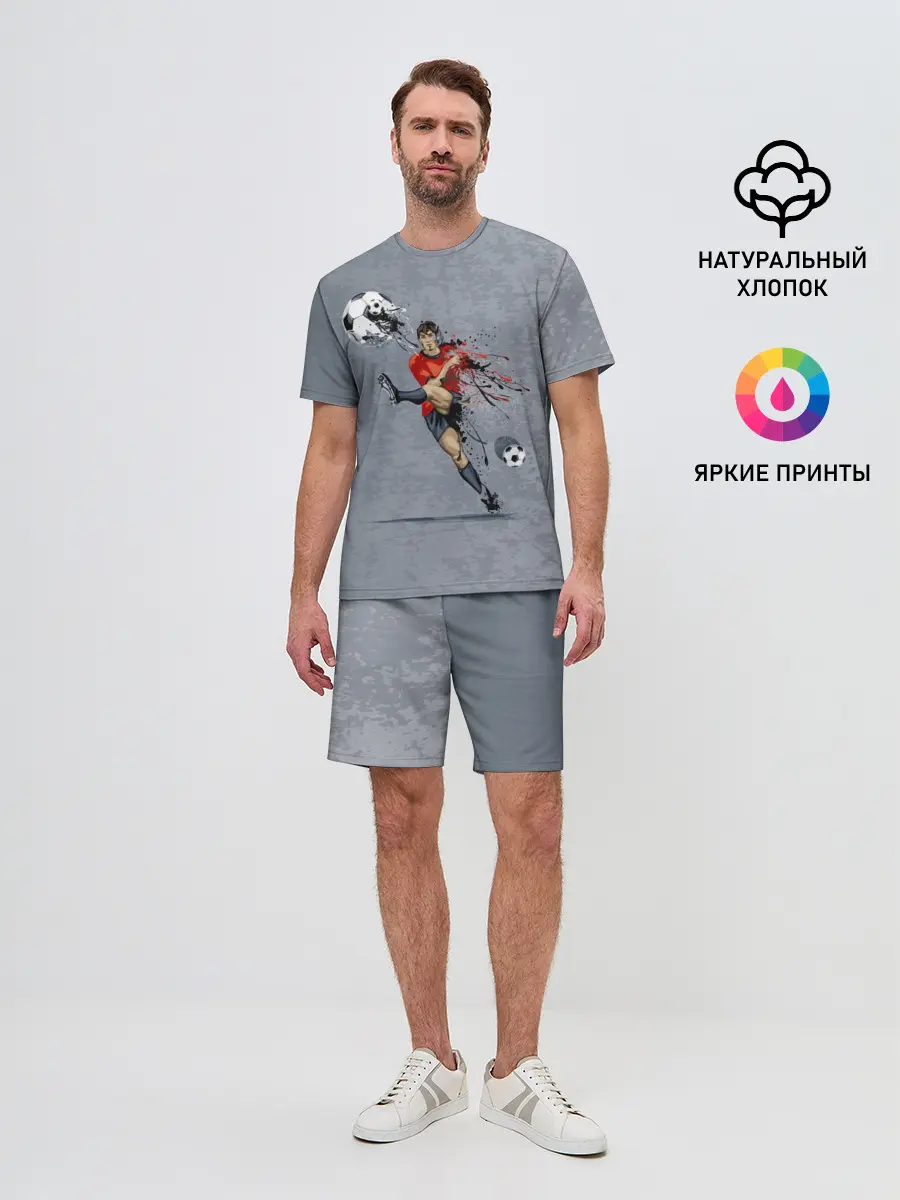 Мужской костюм с шортами / Футбол