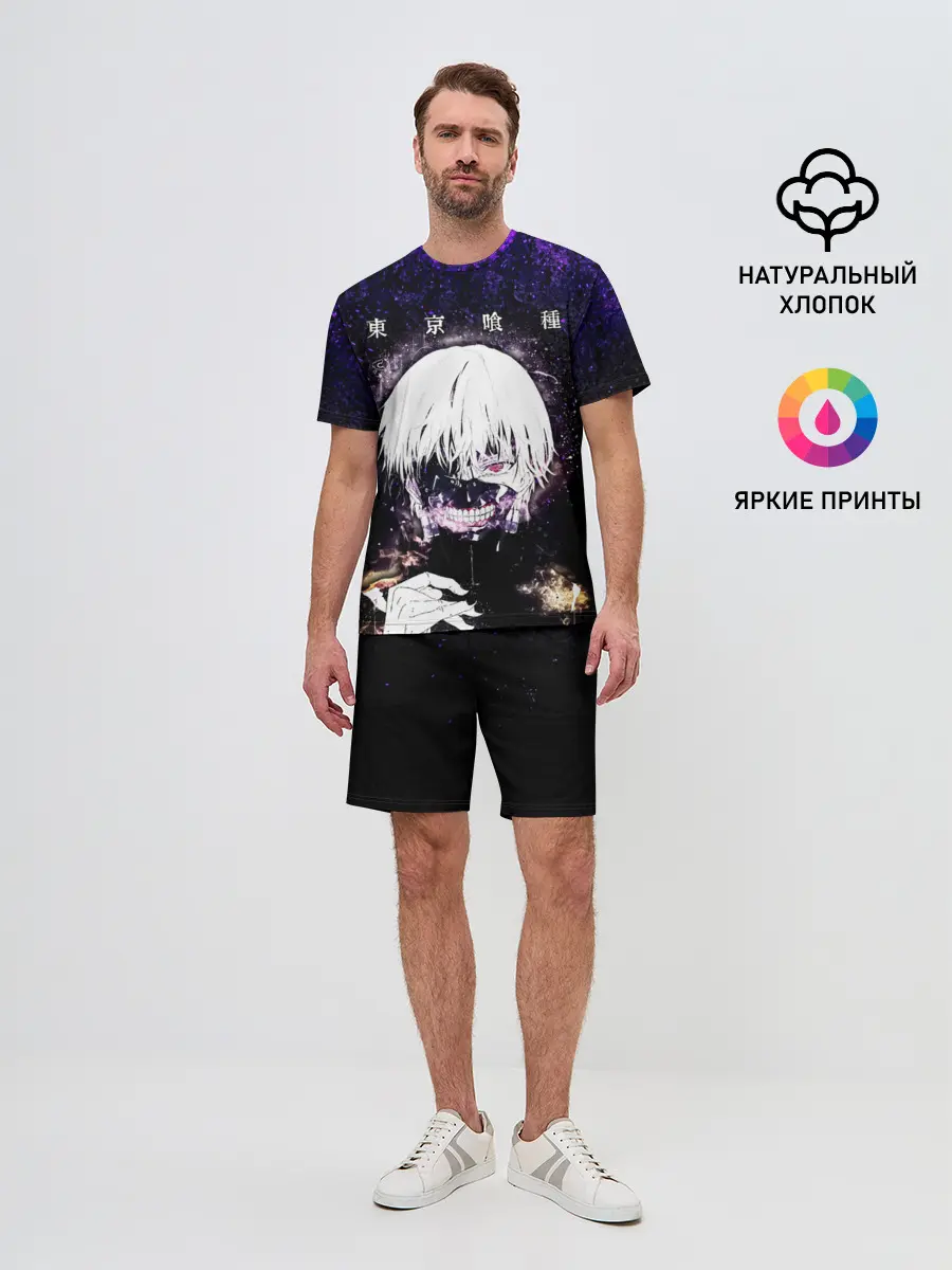 Мужской костюм с шортами / Kaneki Ken фиолетовый верх