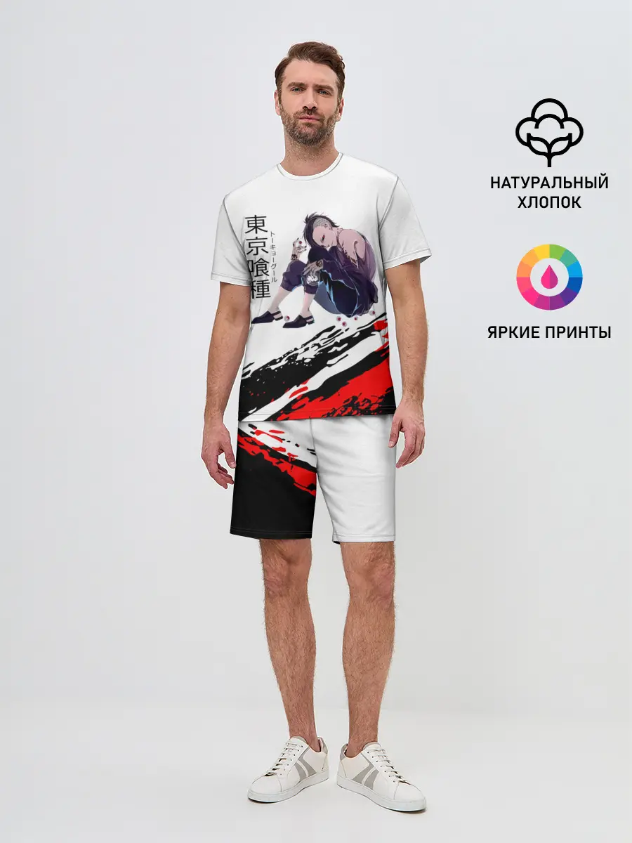 Мужской костюм с шортами / Ута