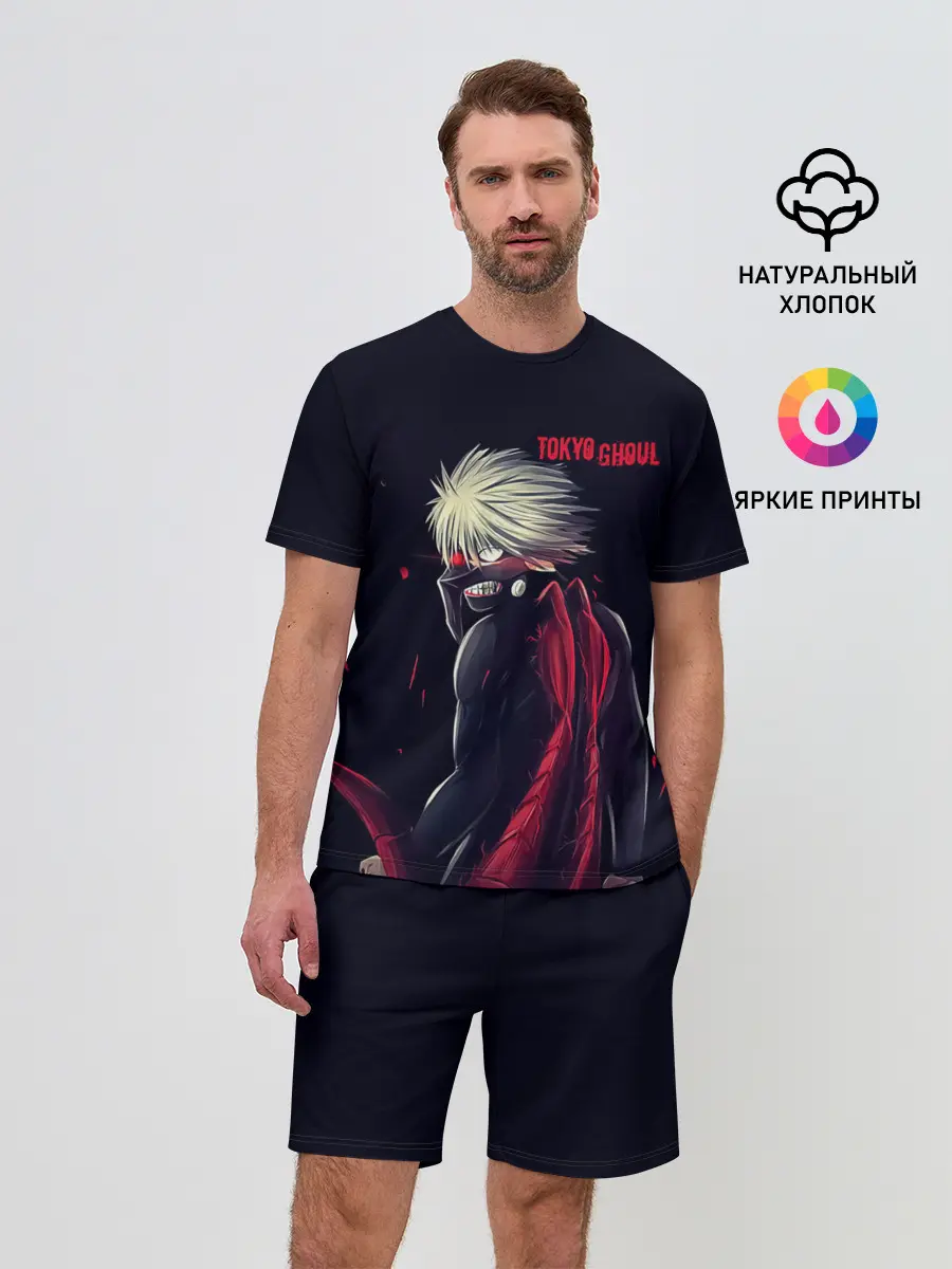 Мужской костюм с шортами / Какуджа | Токийский гуль