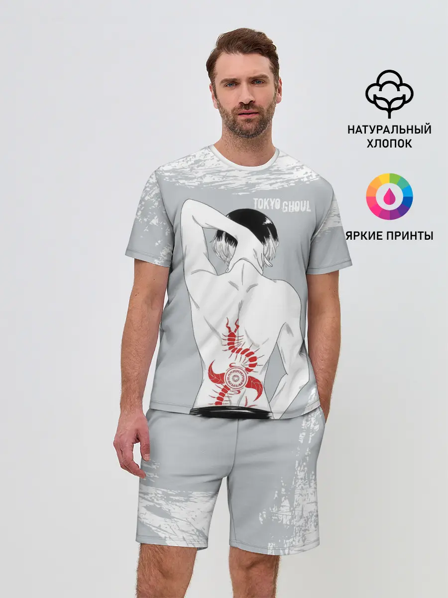 Мужской костюм с шортами / Sasaki kagune tattoo