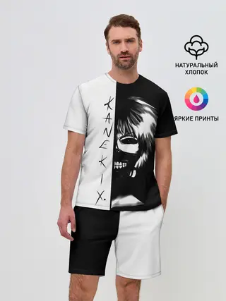 Мужской костюм с шортами / Kaneki X. | Tokyo Ghoul