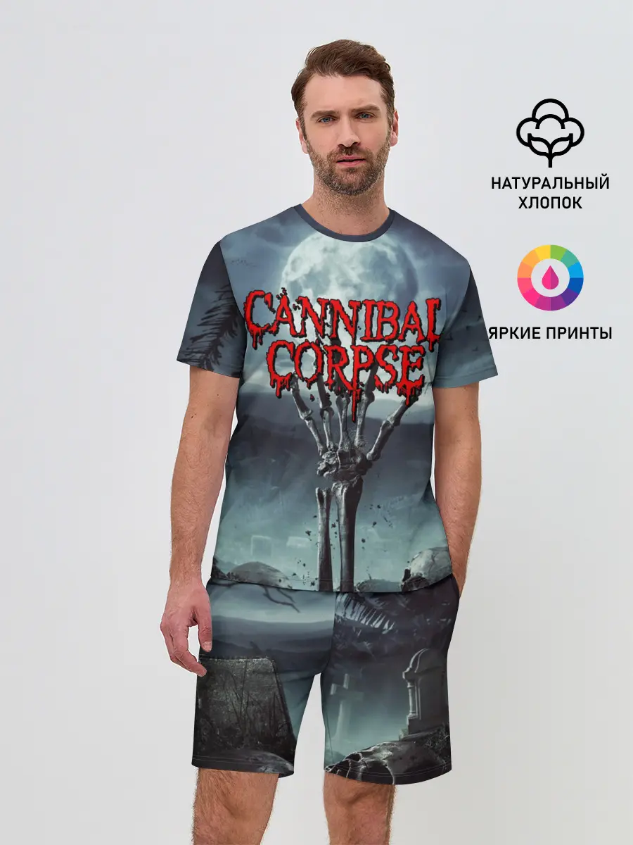 Мужской костюм с шортами / CANNIBAL CORPSE