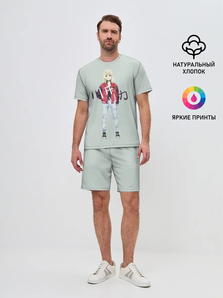 Мужской костюм с шортами / Рика