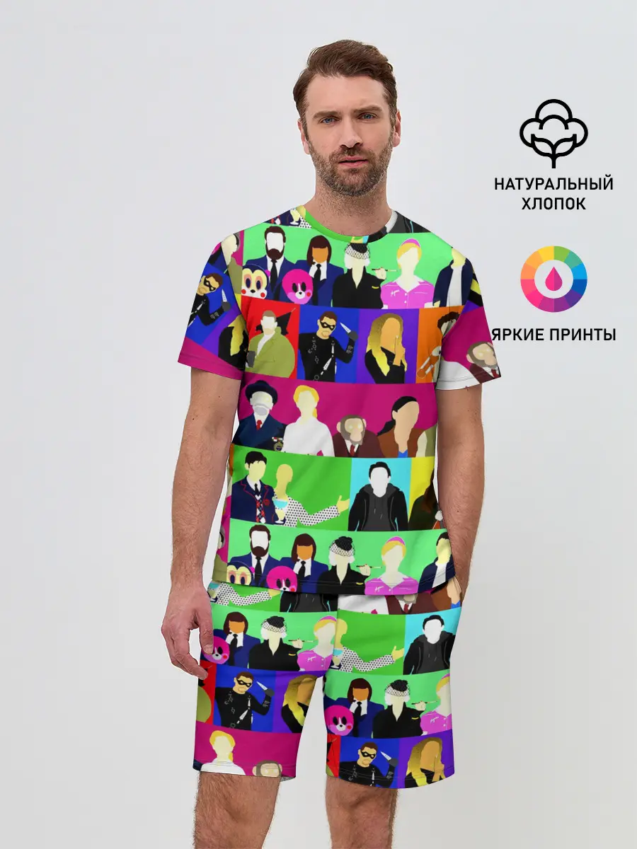 Мужской костюм с шортами / АКАДЕМИЯ АМБРЕЛЛА