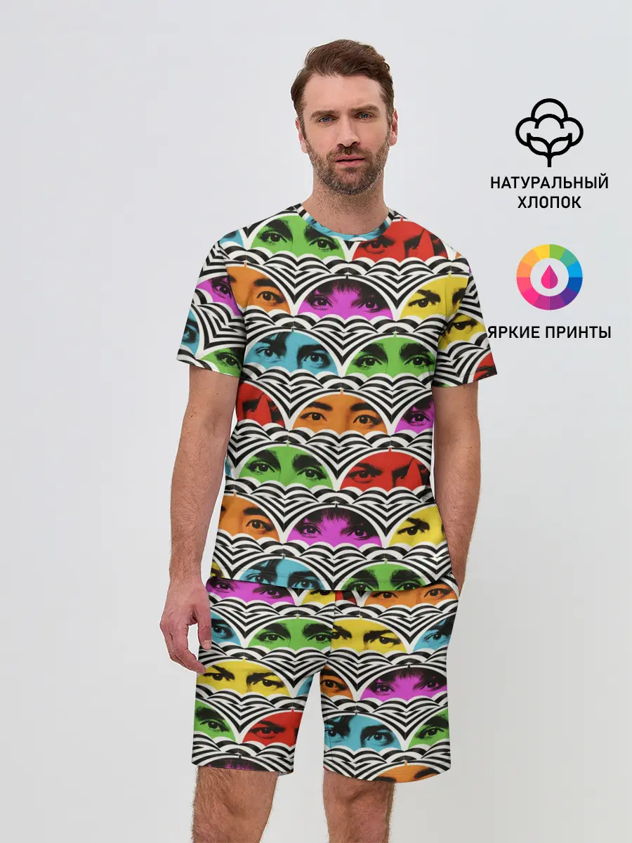 Мужской костюм с шортами / АКАДЕМИЯ АМБРЕЛЛА