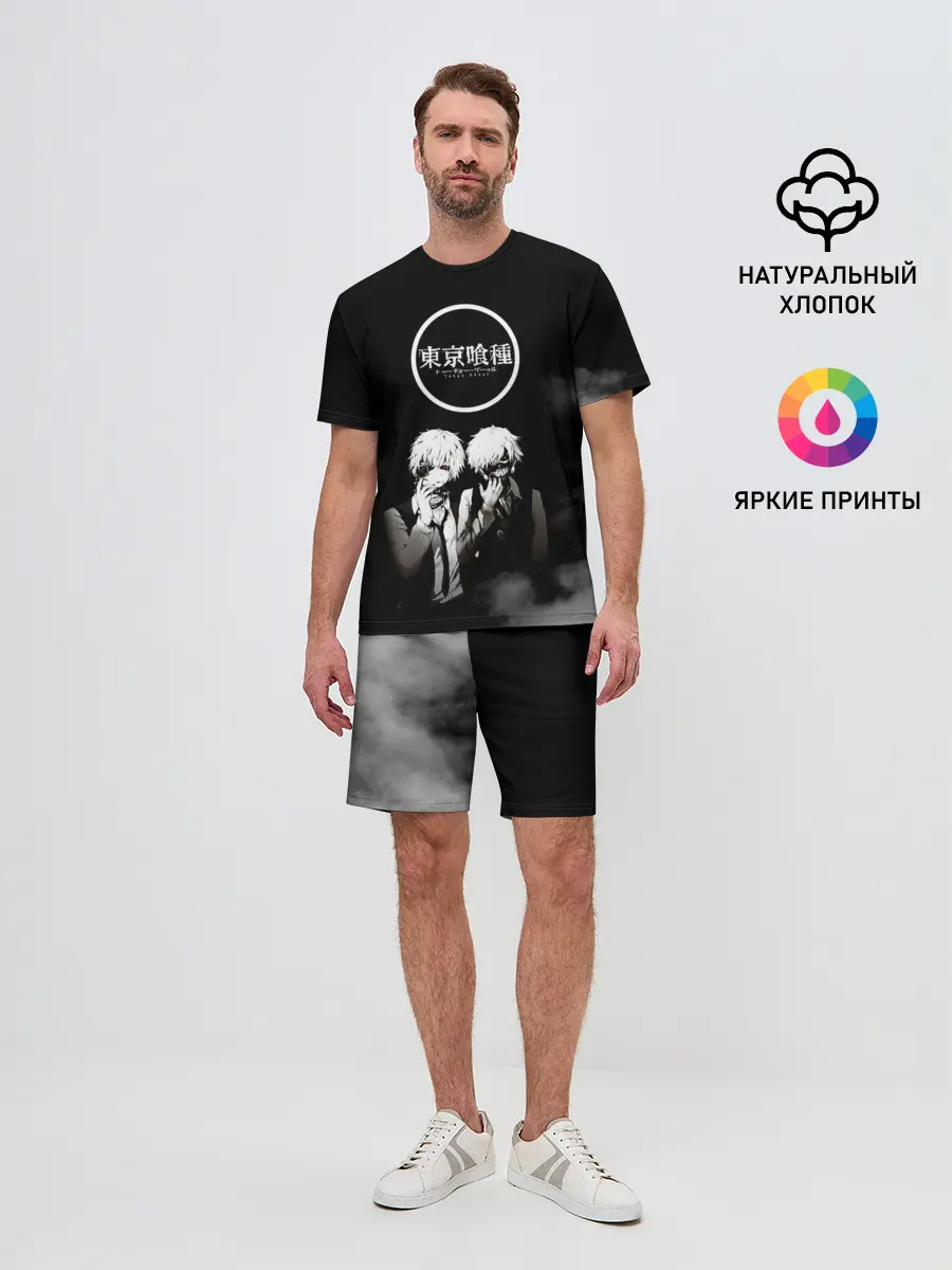 Мужской костюм с шортами / Tokyo Ghoul двое гулей