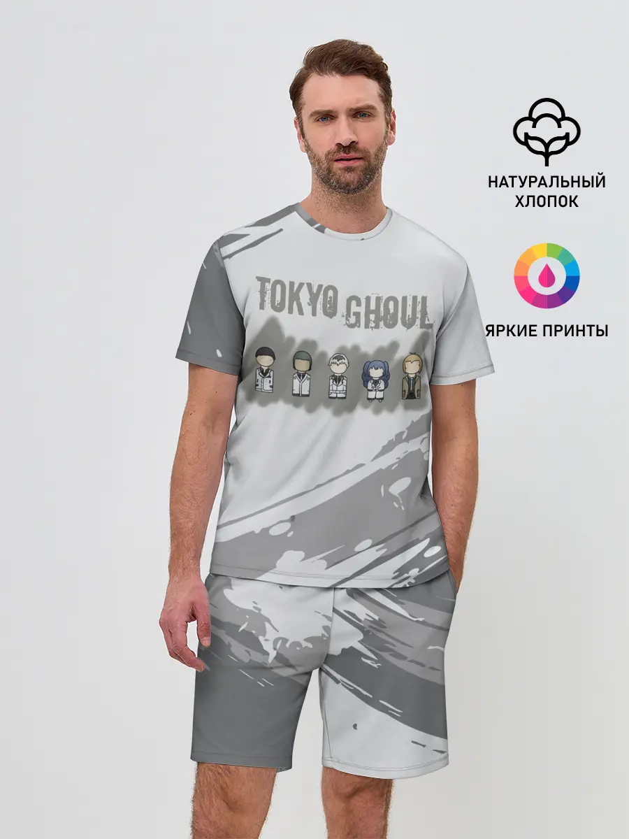 Мужской костюм с шортами / Персонажи Токийского Гуля