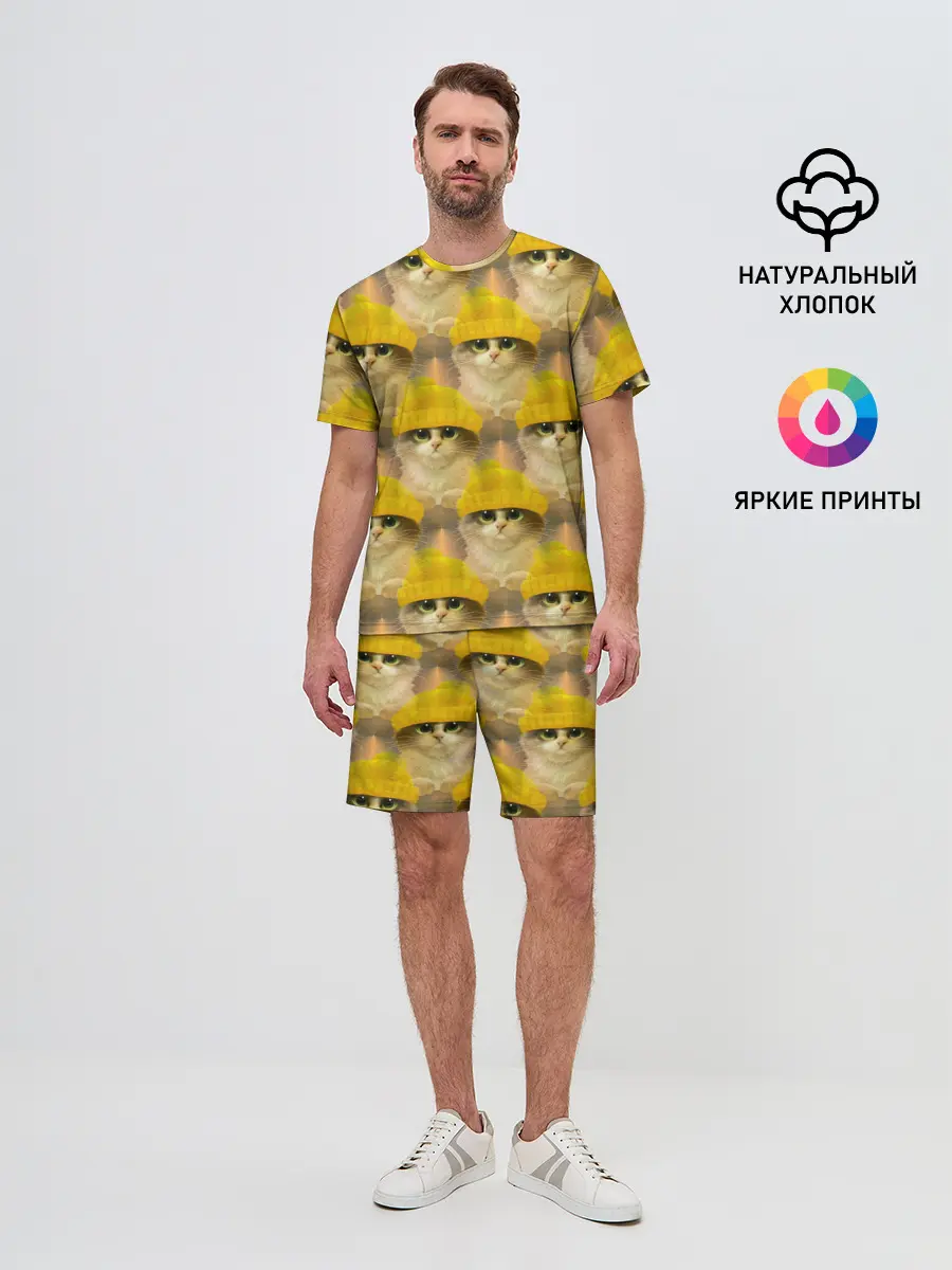 Мужской костюм с шортами / Котята