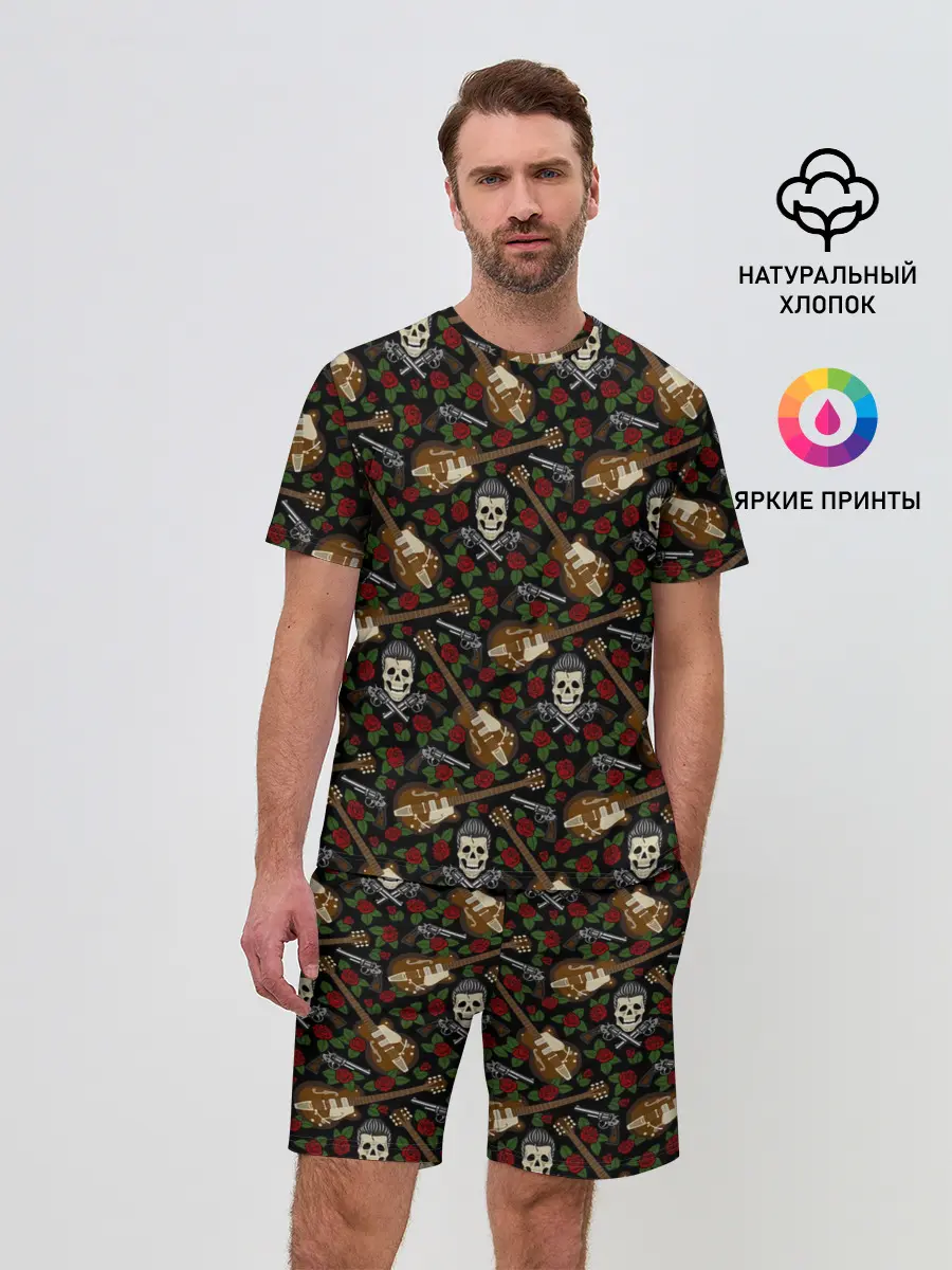 Мужской костюм с шортами / ROCK