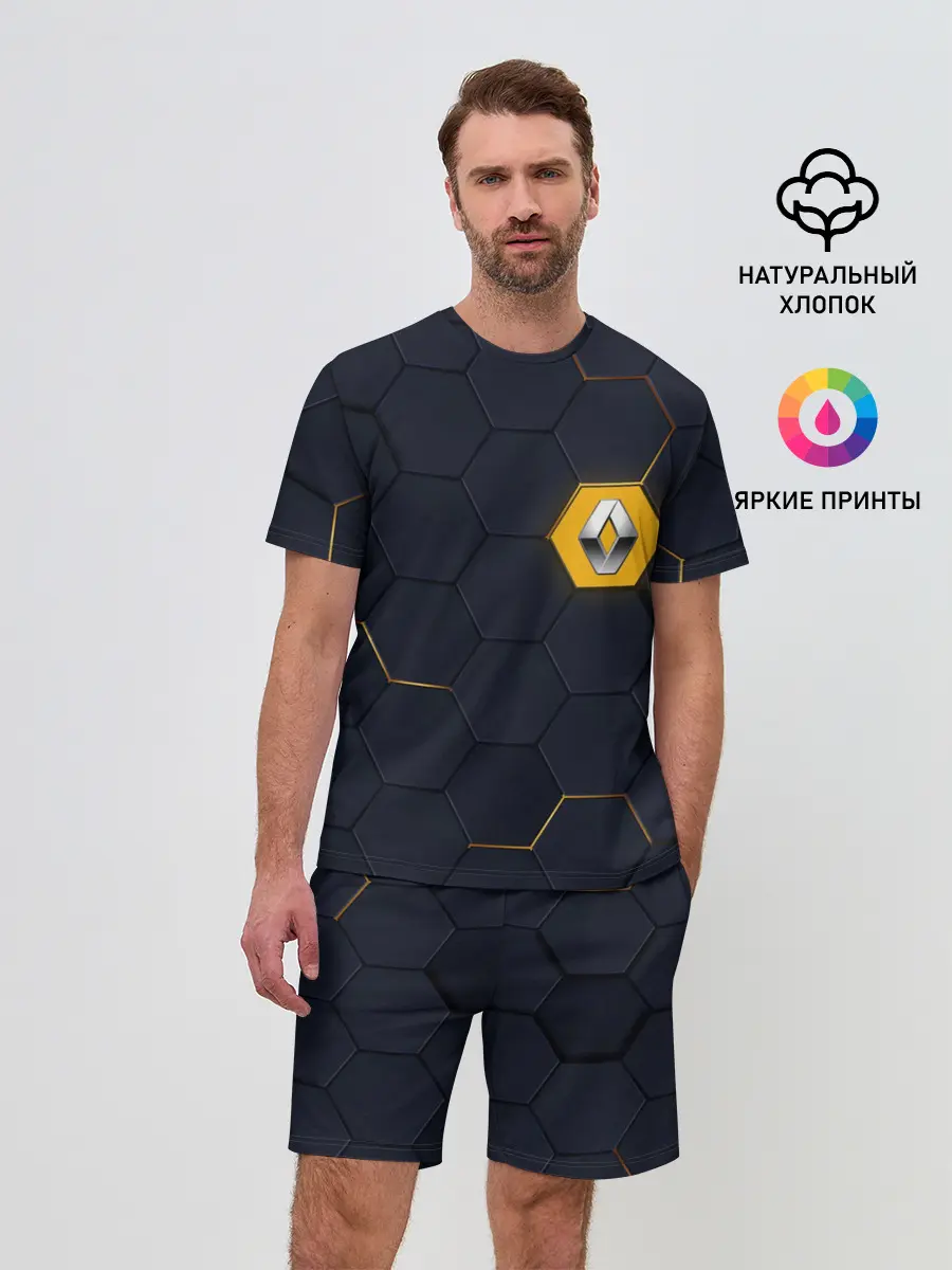 Мужской костюм с шортами / Renault