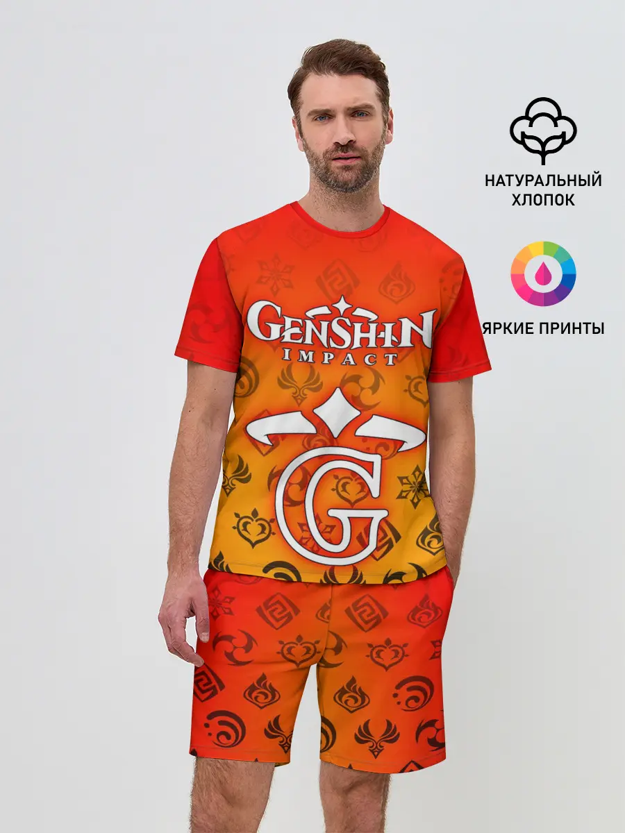 Мужской костюм с шортами / GENSHIN IMPACT