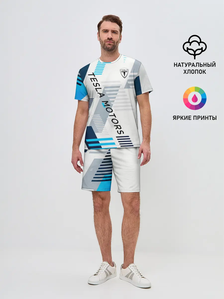 Мужской костюм с шортами / Tesla