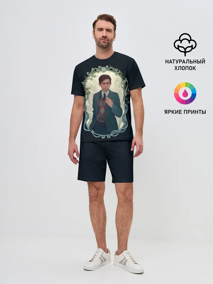 Мужской костюм с шортами / Пятый в рамке