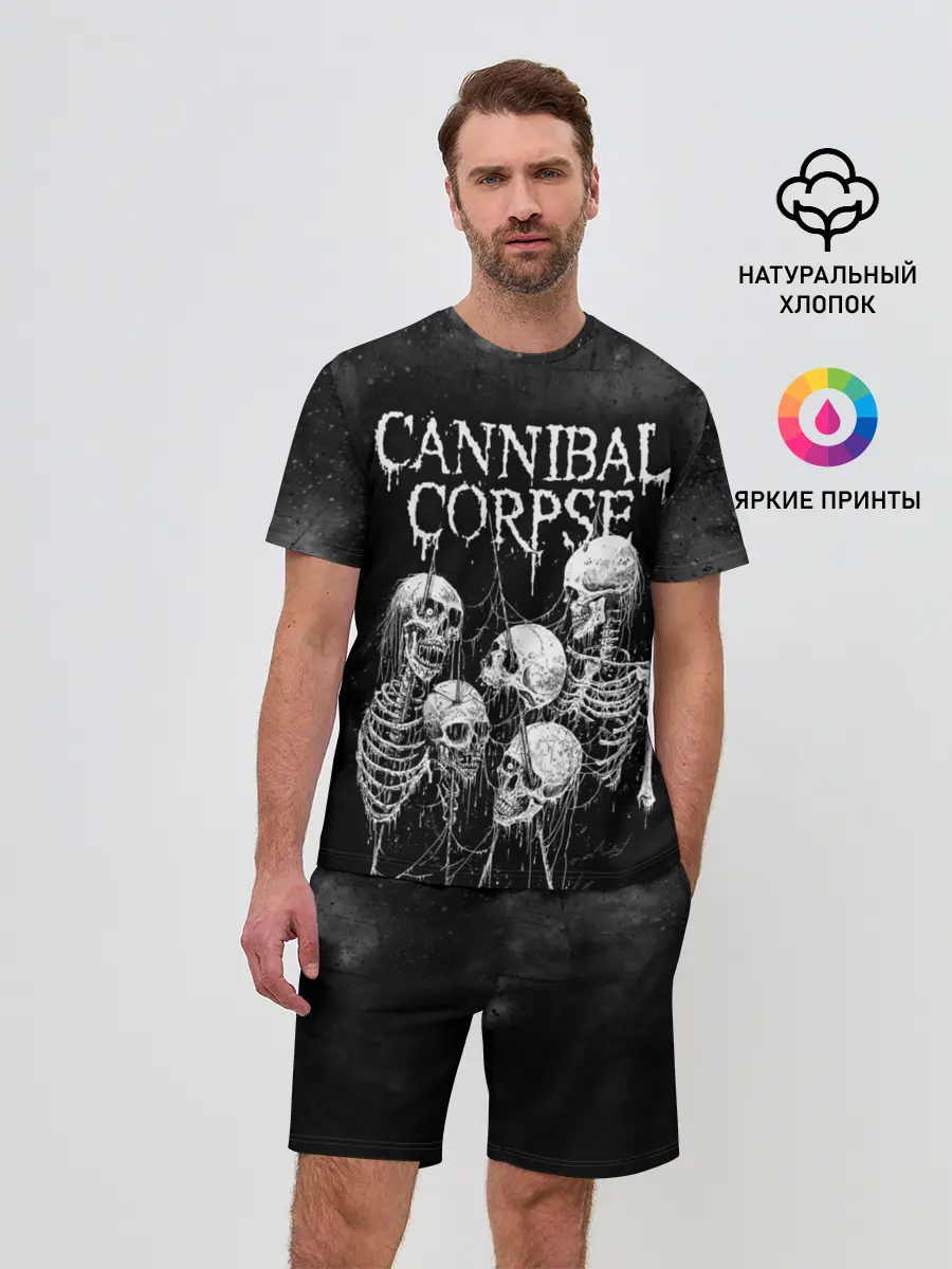 Мужской костюм с шортами / Cannibal Corpse