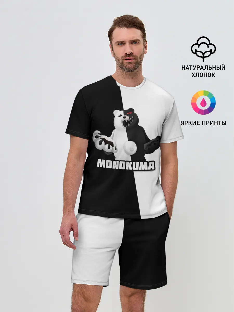 Мужской костюм с шортами / МОНОКУМА