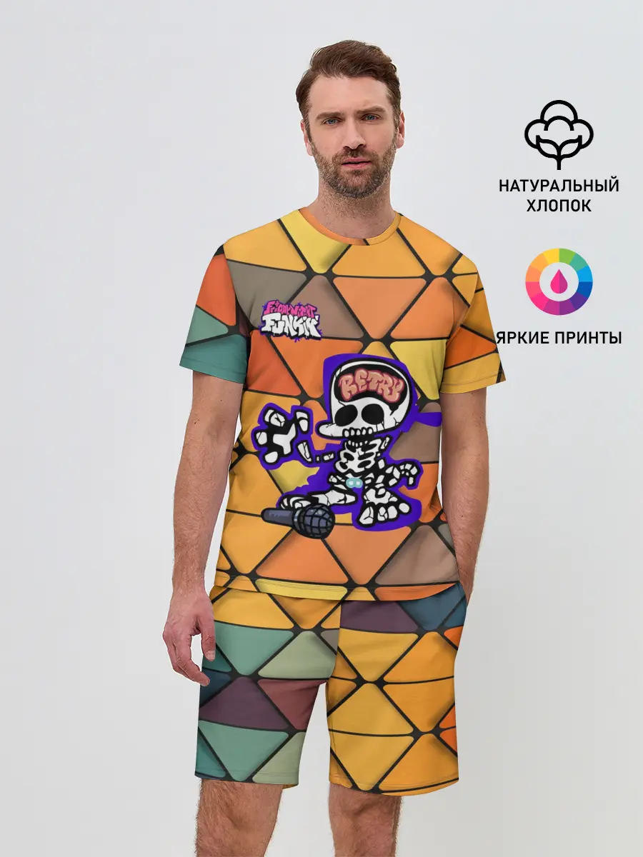 Мужской костюм с шортами / Friday Night Funkin