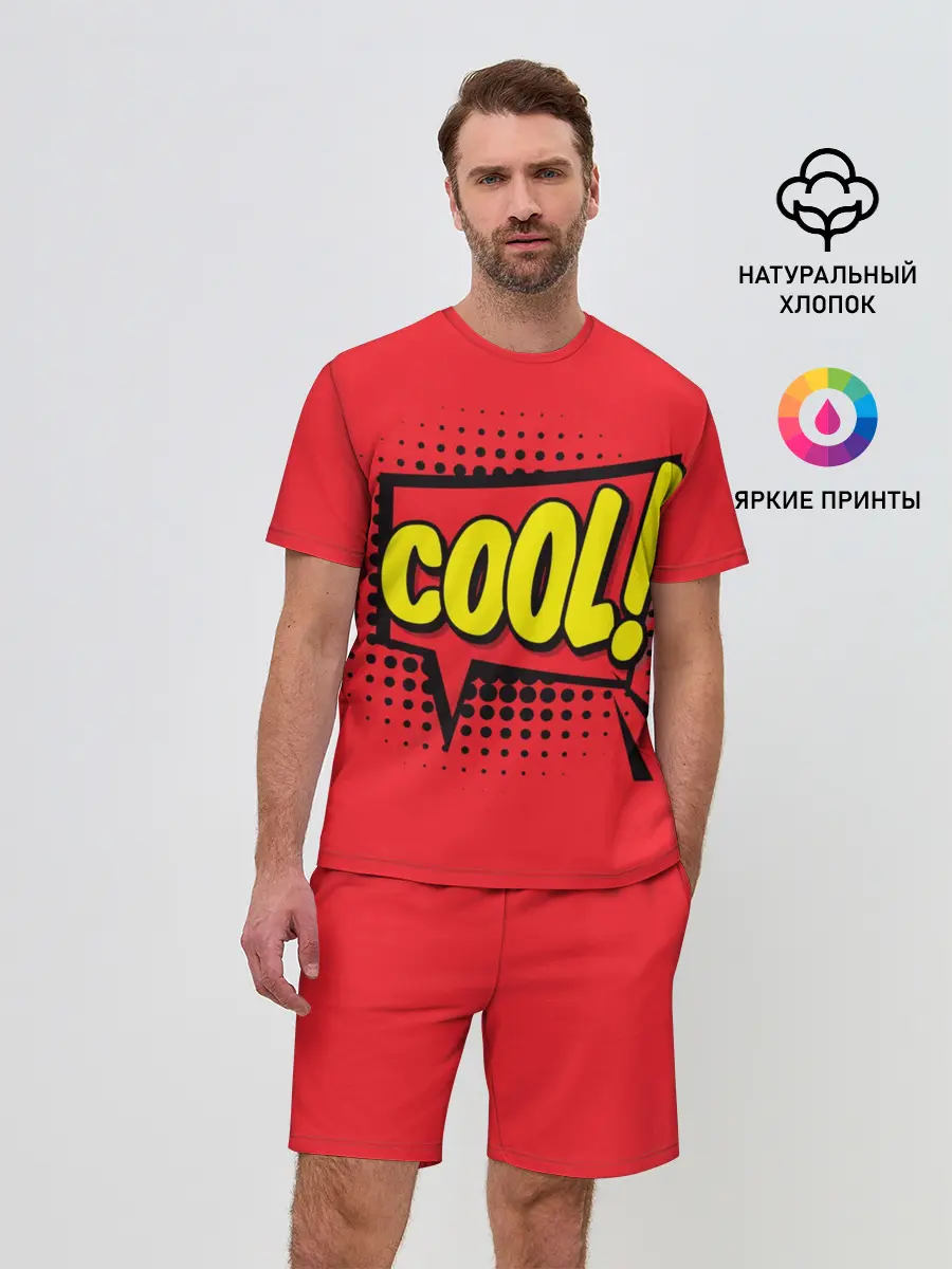 Мужской костюм с шортами / COOL
