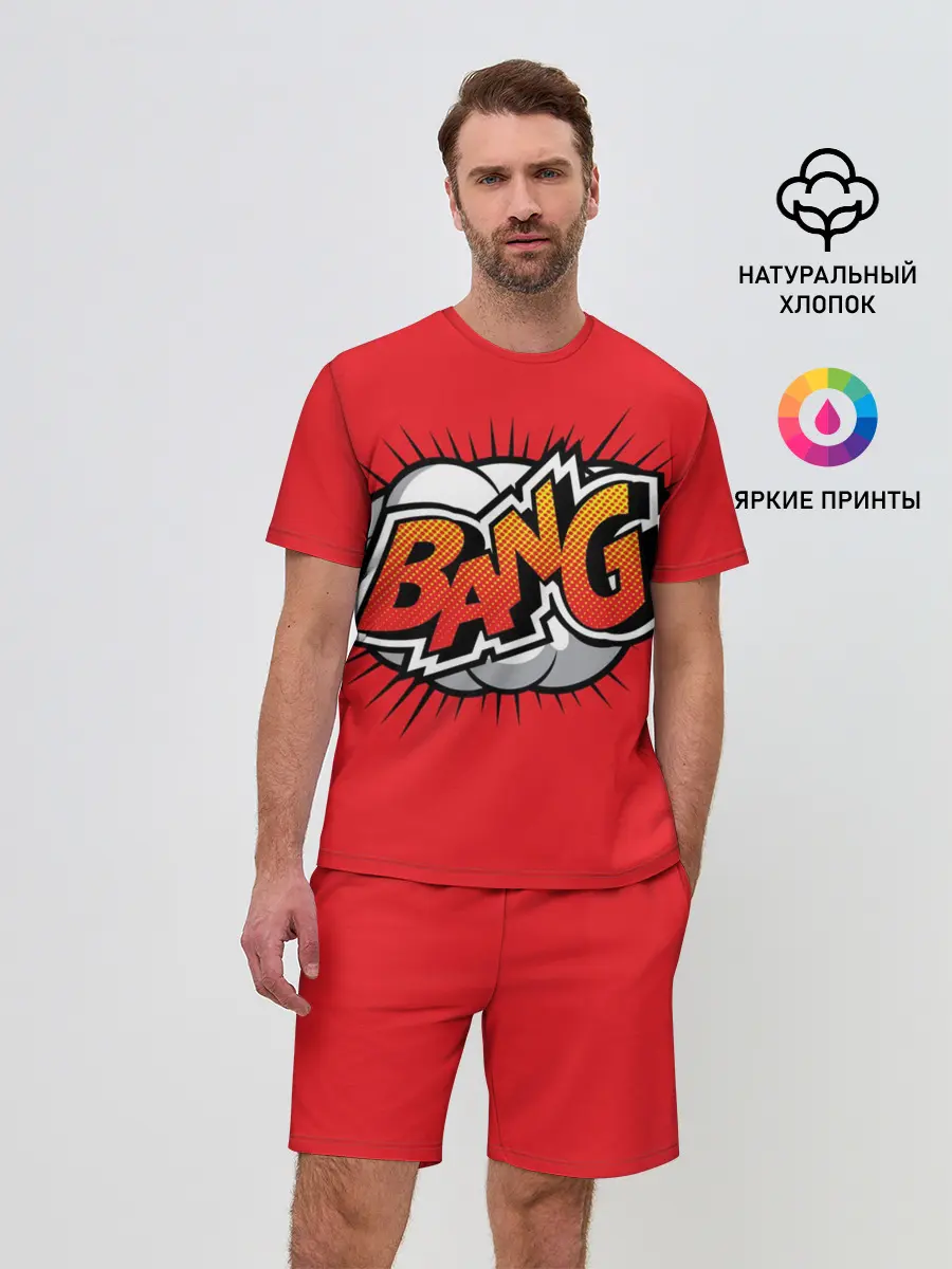 Мужской костюм с шортами / BANG